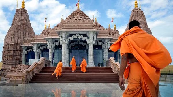 Temple Image